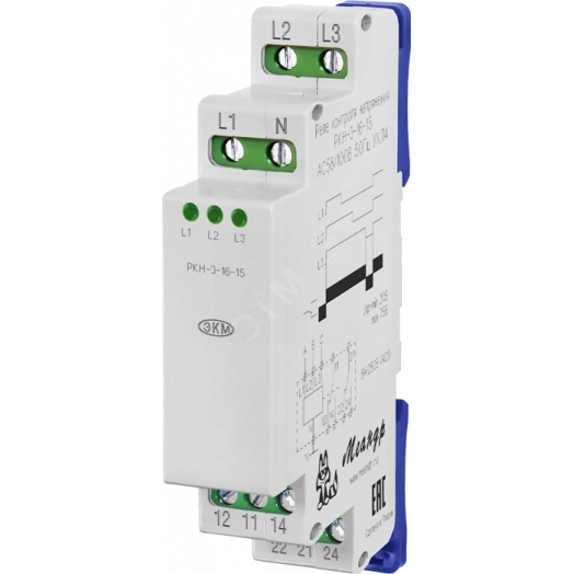 Реле контроля напряжения РКН-3-16-15 АС58В/AC100В УХЛ2