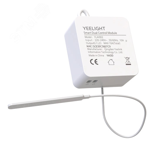 Реле умное Yeelight