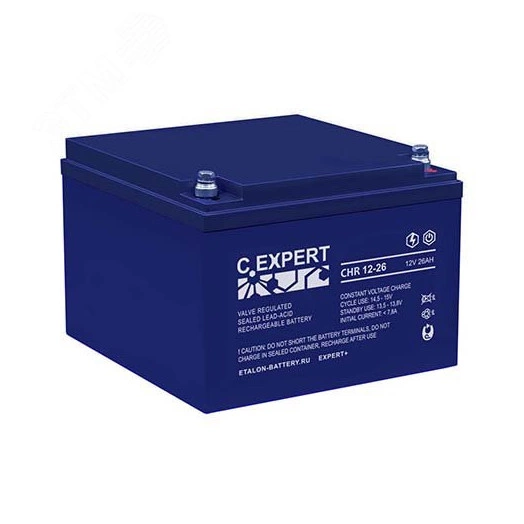 Аккумулятор C.EXPERT CHR 12В 26 А/ч