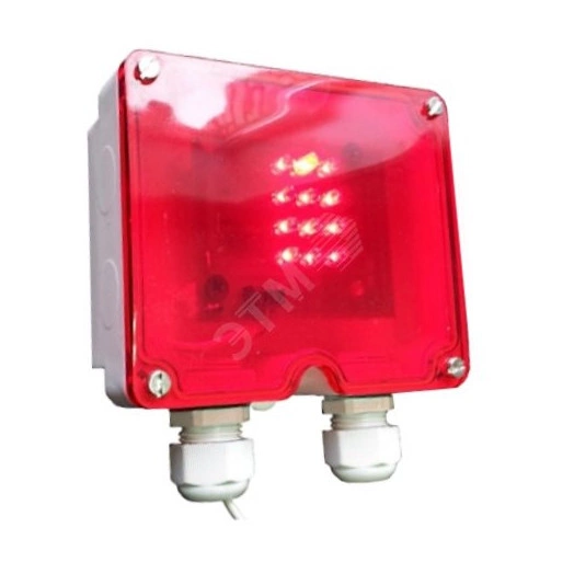 Оповещатель световой ОС-12/В