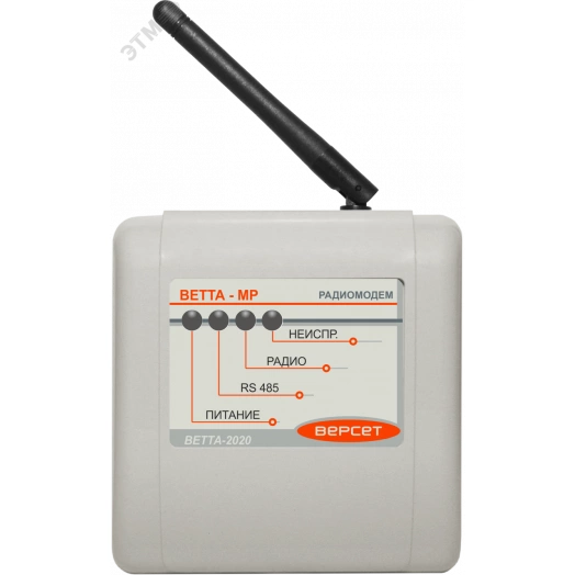 Устройство приемопередающее универсальное с модемом радиоканала ВЕТТА-МР