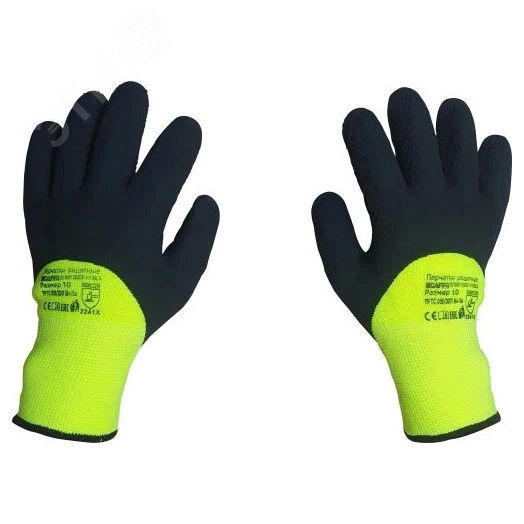 Перчатки для защиты от пониженных температур SCAFFA NM1355DF-HY/BLK размер 11
