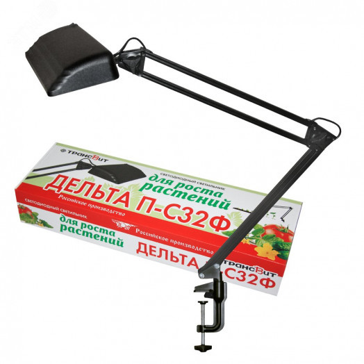 Светильник фито Дельта П-С32Ф LED 12Вт на         струбцине черный
