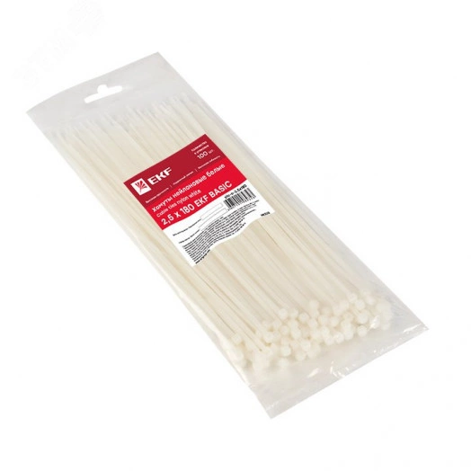 Хомут 2.5х180 нейлон (100шт)