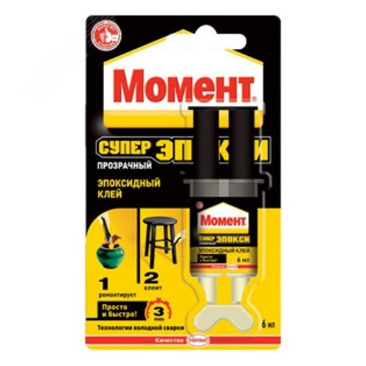 Момент Супер эпокси, прозрачный, 6 мл шприц