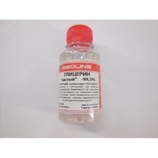 Гидрозаполнение термоманометра ТМ серий 20 и 21 (кроме ЭКМ) диаметр 50 мм