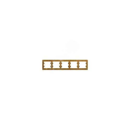 GLOSSA Рамка 5 постов горизонтальная дуб