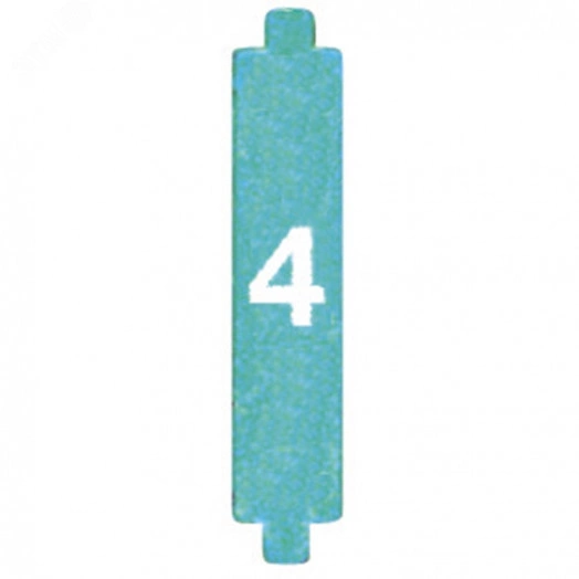 Конфигуратор 4