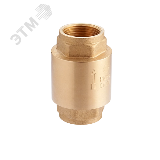 Клапан обратный 3/4' латунный золотник усиленный