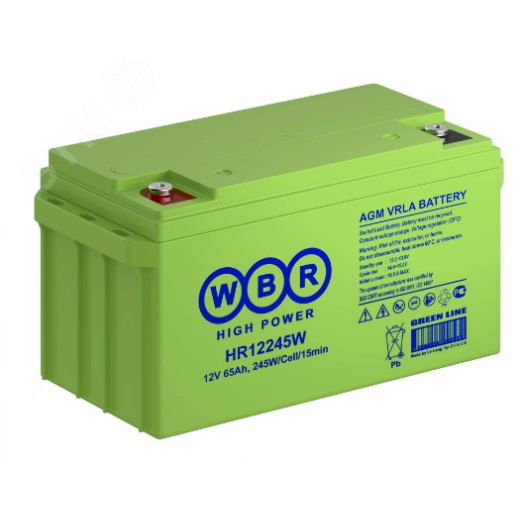 Аккумуляторная батарея WBR HR12245W