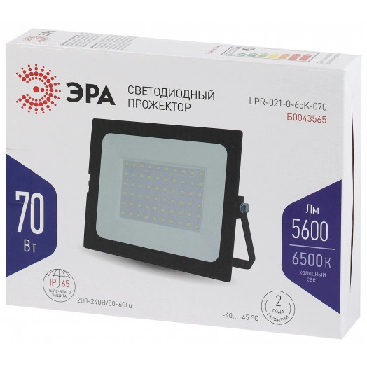 Прожектор светодиодный ДО-70W LPR-021-0-65K-070 ЭРА 70Вт 5600Лм 6500К 217х165х36