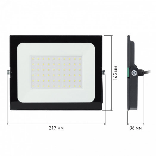 Прожектор светодиодный ДО-70W LPR-021-0-65K-070 ЭРА 70Вт 5600Лм 6500К 217х165х36