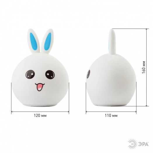 Светильник настольный  NLED-416-2W-BU белый с синим ЭРА