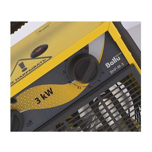 Пушка тепловая MASTER 3кВт 220В 300куб.м/ч BHP-M-3 Ballu НС-1035057