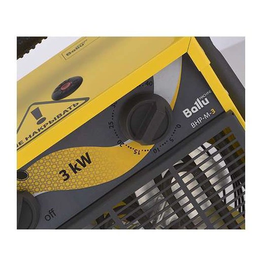 Пушка тепловая MASTER 9кВт 380В 850куб.м/ч BHP-M-9 Ballu НС-1035062