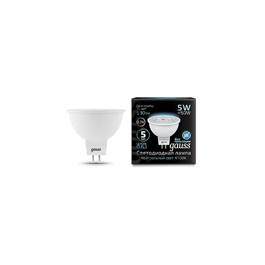 Лампа светодиодная Black 5Вт MR16 4100К нейтр. бел. GU5.3 530лм 12В frost GAUSS 201505205