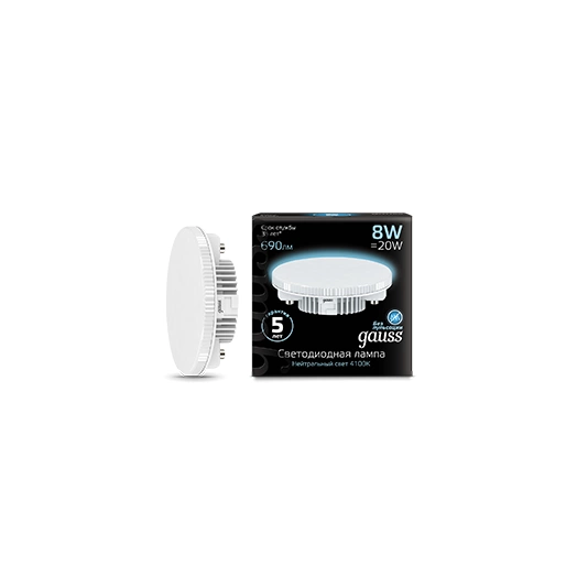 Лампа светодиодная Black 8Вт таблетка 4100К нейтр. бел. GX53 690лм 150-265В GAUSS 108008208