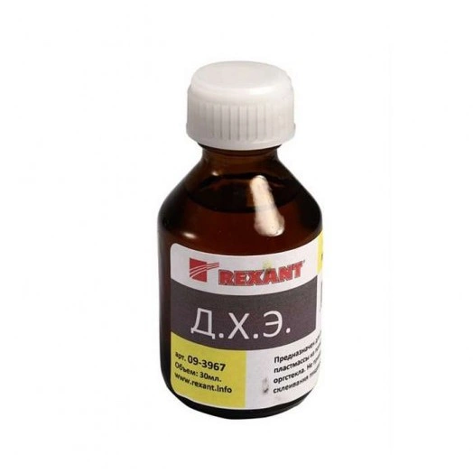 Клей для пластмассы Дихлорэтан (ДХЭ) 30мл REXANT 09-3967 Клей для пластмассы Дихлорэтан (ДХЭ) 30мл REXANT 09-3967