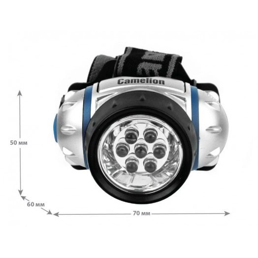 Фонарь налобный LED5310-7F3 (7LED 3 режима; 3хR03 в комплекте; метал.) Camelion 7534