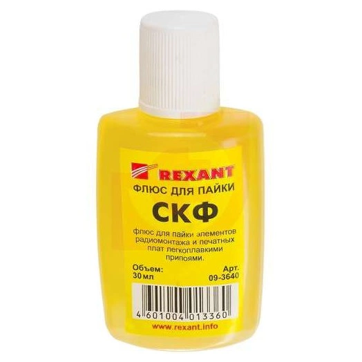 Флюс для пайки СКФ спирто-канифольный 30мл Rexant 09-3640