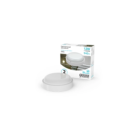 Светильник светодиодный ЖКХ Elementary D140х48 12Вт 940лм 4000К 160-260В IP65 круг бел. Gauss 126411212