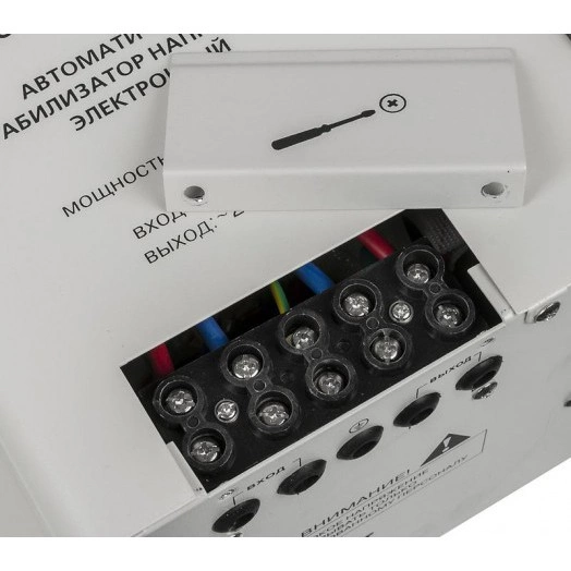 Стабилизатор напряжения АСН-8000Н/1-Ц 1ф 8кВт IP20 релейный Ресанта 63/6/17 Стабилизатор напряжения АСН-8000Н/1-Ц 1ф 8кВт IP20 релейный Ресанта 63/6/17