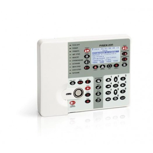 Прибор приемно-контрольный и управления охранно-пожарный адресный ППКОПУ 011249-2-1 "Рубеж-2ОП" прот.R3 Рубеж Rbz-084368