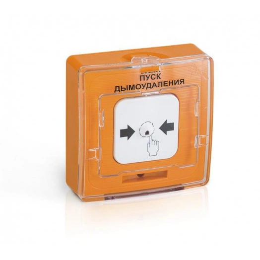 Устройство дистанционного пуска электроконтактное УДП 513-11-R3 "Пуск дымоудаления" оранж. Рубеж Rbz-122220