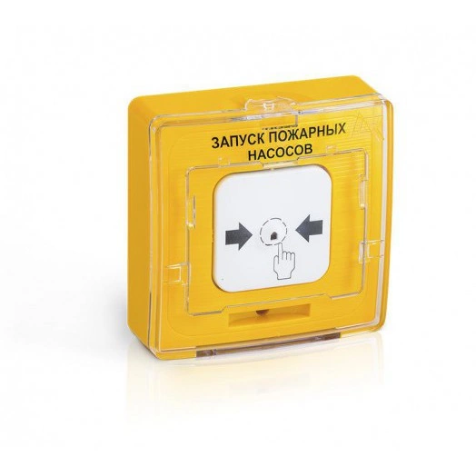 Устройство дистанционного пуска электроконтактное УДП 513-11-R3 "Пуск пожаротушения" желт. Рубеж Rbz-055445