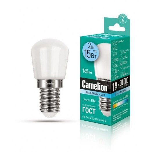Лампа светодиодная LED2-T26/845/E14 2Вт 220В Camelion 13154