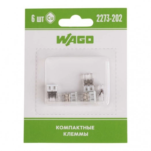 Клемма 2-х проводная для распред. короб. (без п) 2273-202 (уп.6шт) WAGO 07-5131-06