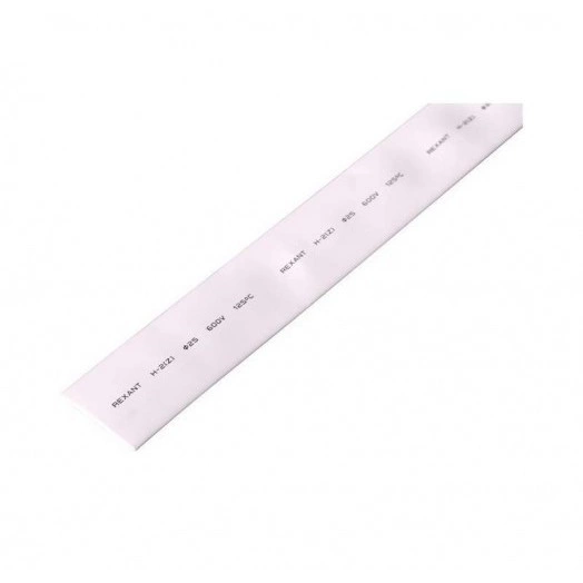 Трубка термоусадочная 25.0/12.5 1м бел. Rexant 22-5001