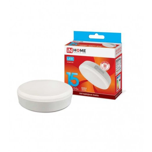 Лампа светодиодная LED-GX53-VC15Вт 4000К нейтр. бел. GX53 1350лм 230В IN HOME 4690612020822