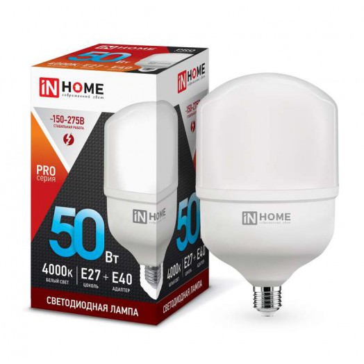 Лампа светодиодная LED-HP-PRO 50Вт 4000К нейтр. бел. E27 4500лм 230В с адаптером E40 IN HOME 4690612031118