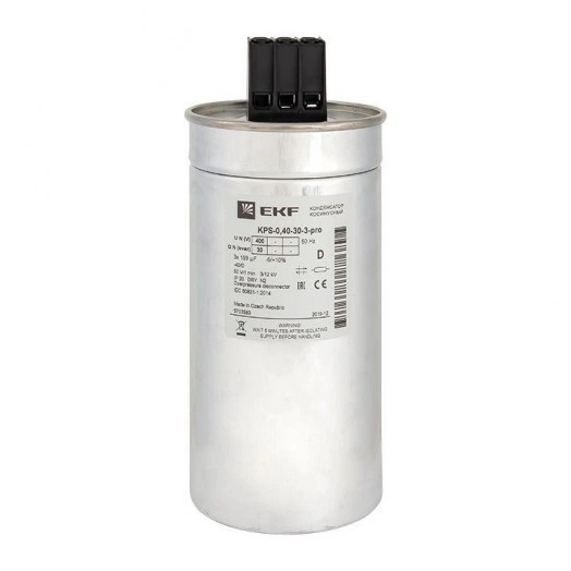 Конденсатор косинусный КПС-0.4-30-3 PRO EKF kps-0.4-30-3-pro Конденсатор косинусный КПС-0.4-30-3 PRO EKF kps-0.4-30-3-pro