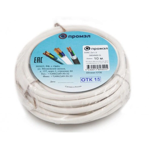 Провод ПВС 2х1.5 Б (бухта 10м) (шт) Промэл 13321490 Провод ПВС 2х1.5 Б (бухта 10м) (шт) Промэл 13321490