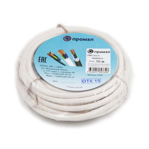Провод ПВС 2х2.5 Б (бухта 10м) (шт) Промэл 13321530 Провод ПВС 2х2.5 Б (бухта 10м) (шт) Промэл 13321530