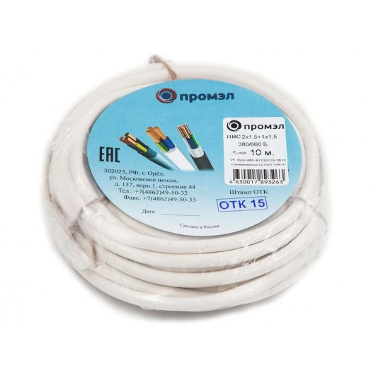 Провод ПВС 3х1.5 Б (бухта 10м) (шт) Промэл 13321610 Провод ПВС 3х1.5 Б (бухта 10м) (шт) Промэл 13321610