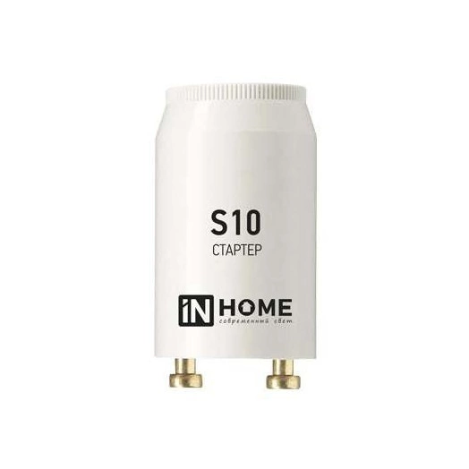 Стартер S10 4-65W 220-240В IN HOME 4690612032436
