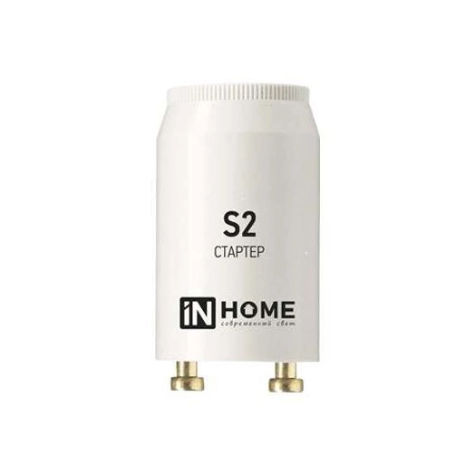 Стартер S2 4-22W 220-240В/110-130 IN HOME 4690612032412