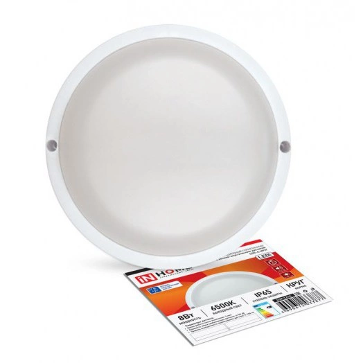 Светильник светодиодный герметичный СПП-А-КРУГ 8Вт 230В 6500К 640лм с оптико-акустическим датч. IP65 IN HOME 4690612033877 Светильник светодиодный герметичный СПП-А-КРУГ 8Вт 230В 6500К 640лм с оптико-акустическим датч. IP65 IN HOME 4690612033877