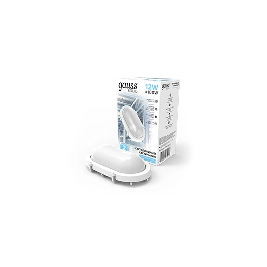 Светильник светодиодный SOLID 175х110х76 12Вт 4000К 1150лм IP65 160-260В ЖКХ овал бел. антивандальный IK10 Gauss 874618212