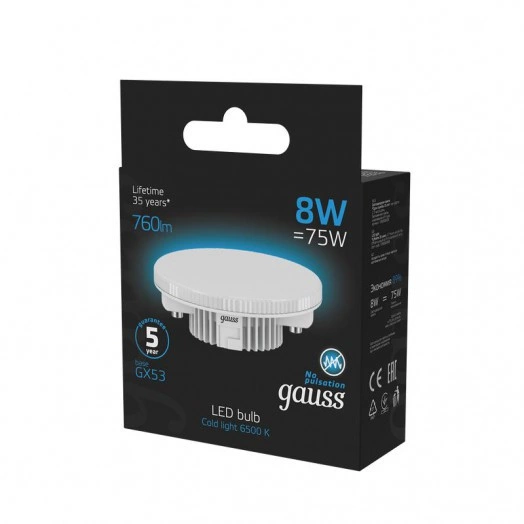 Лампа светодиодная GX53 8Вт 760лм Gauss 108008308