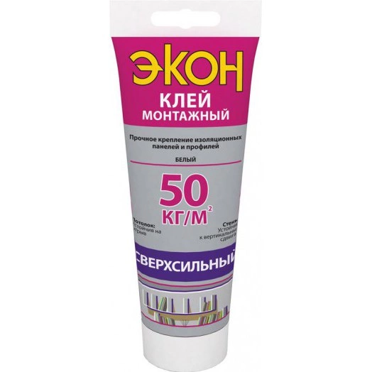 Клей монтажный "ЭКОН Сверхсильный" туба 200г Момент Б0023010