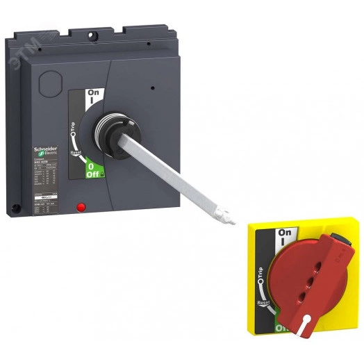 Рукоятка поворотная выносная красно-желтая (NSX400/630)