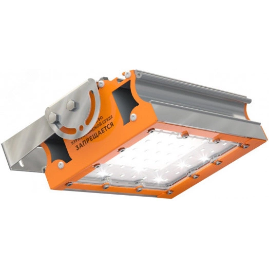 Светильник светодиодный ДБП-53,8W IP67 8051Лм 5000К КСС D Plus Ex ВЗРВ