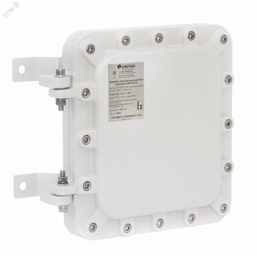 Коробка взрывозащищенная Спектрон-КВ-Exd-Н-ЭП 635х465х255 мм - нержавеющая сталь