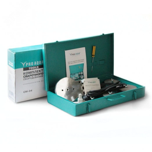 Комплект сварочного оборудования CM-04