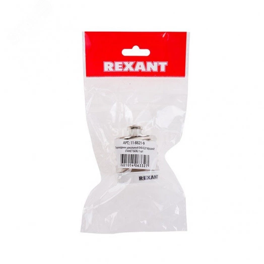 Переходник цокольный Е40-Е27 (пакет БОПП) 1 шт.