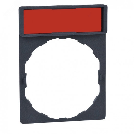 Держатель маркировки 1